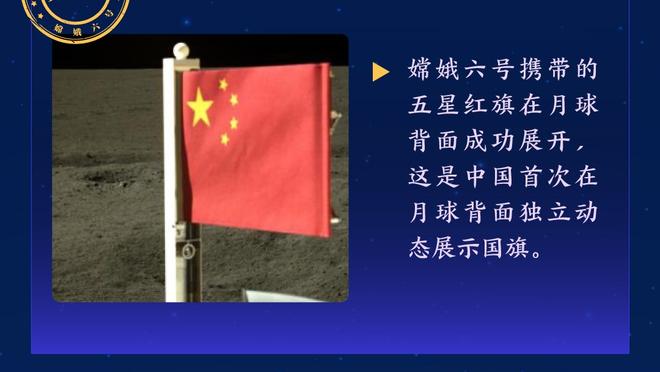 记者：德佬给孔蒂开800万欧年薪2+1合同，并给引援权力等承诺